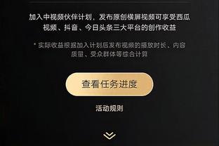 哥本哈根预算仅曼联20%，滕哈赫：我们也有很好的表现，但得更好